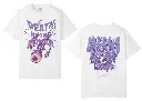 Death Has No Power WhiteT-shirt 